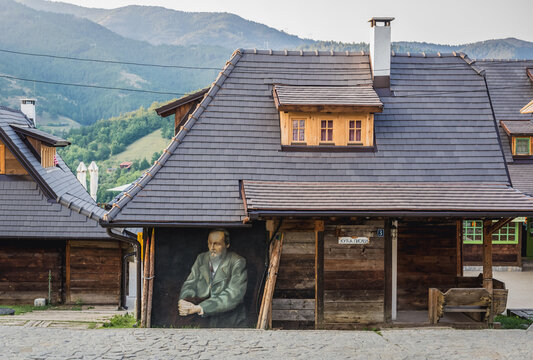 Kustendorf, Serbia - August 28, 2015: House in Kustendorf village, also called Drvengrad built by Emir Kusturica