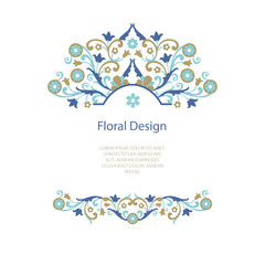 Vector ornamental decorative frame. Luxury east floral border.