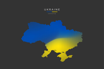 map of Ukraine, colors of the flag of Ukraine. vector image