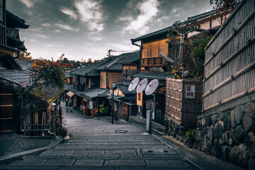 Kyoto, Japan 