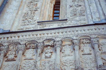 Satar arch stone in the old building