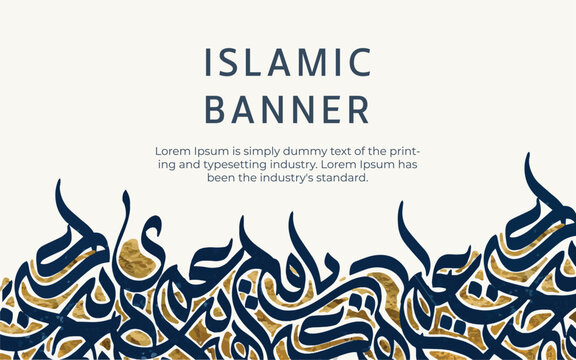 Arabic calligraphy Islamic banner with random Arabic letters doodle, vector illustration