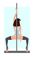 Illustration of a girl dancing on a pole. Pole Dance. Strip plastic. A slender beautiful brunette dances on a pole. Beautiful girl. Dancing.