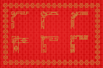Chinese Oriental Border Ornament East asian decorative art