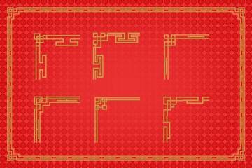 Chinese Oriental Border Ornament East asian decorative art