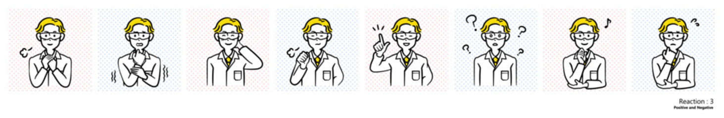 人物イラスト｜研究員（リアクション3）