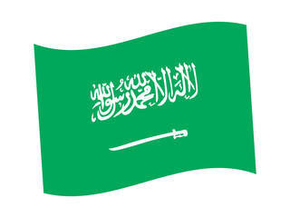 Saudi Arabia Flag Vector Illustration