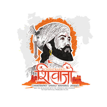 illustration abstract sketch of Chhatrapati Shivaji Maharaj for Shivaji  Maharaj jayanti celebration.
