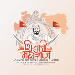 illustration abstract sketch of Chhatrapati Shivaji Maharaj for Shivaji  Maharaj jayanti celebration.
