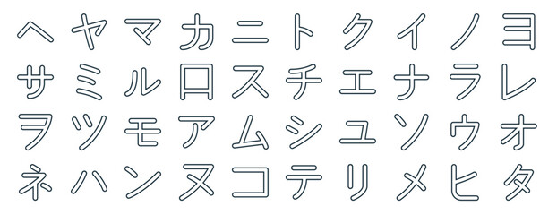 set of 40 outline web japanese alphabet icons such as japanese alphabet, japanese alphabet, icons for report, presentation, diagram, web design, mobile app - obrazy, fototapety, plakaty