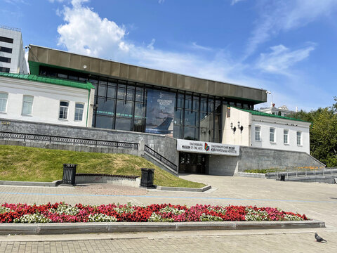 Yekaterinburg, Russia, July, 20, 2021. 
 Yekaterinburg Museum of Fine Arts. Yekaterinburg, 5 Voevodina Street