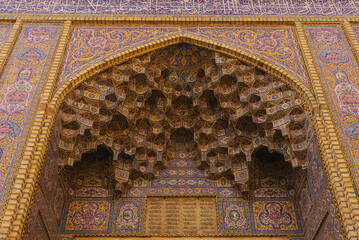 Fototapeta na wymiar Nasir Al-Mulk Mosque in Shiraz, Iran, also known as Pink Mosque