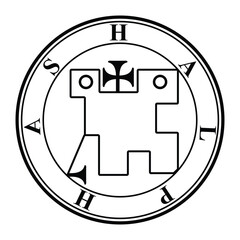 seal of solomon Sigil halphas