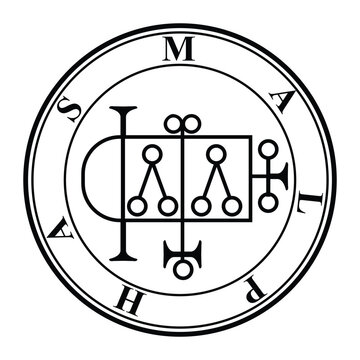 seal of solomon Sigil malphas