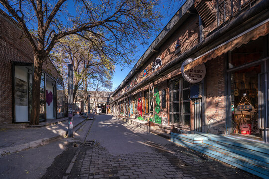 Shopping street at the 798 Art Zone