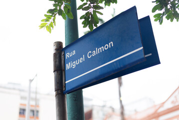 Sign indicating the name of a street in the Comercio neighborhood in the city of Salvador, Bahia