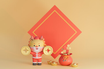 3D rendering of the Chinese Spring Festival illustration celebrating the Year of the Dragon