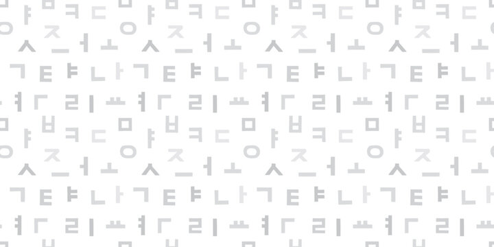 korean alphabet background. Seamless pattern.Vector.韓国のアルファベットパターン　背景素材