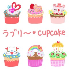 ラブリーカップケーキ