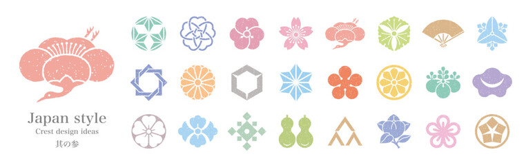 和風アイコン、日本の家紋。デザインアイデア03  パステルカラー、かすれたスタンプ風
