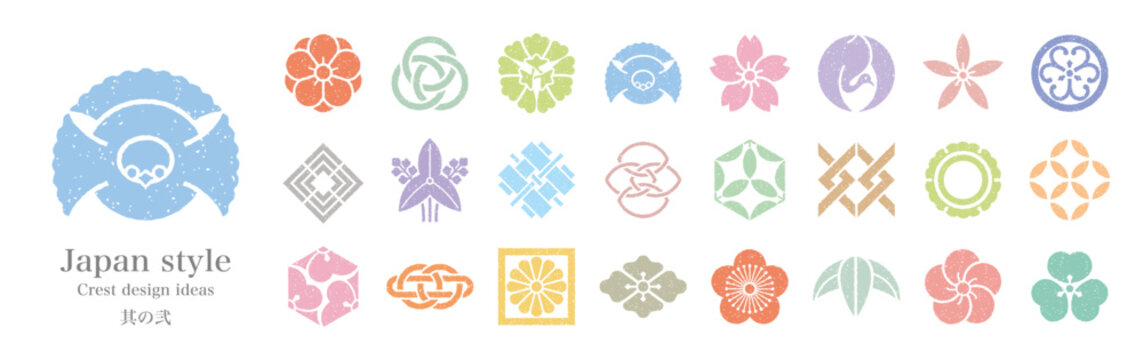 和風アイコン、日本の家紋。デザインアイデア02 パステルカラー、かすれたスタンプ風