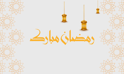 ramadan kareem islamic greeting card background vector illustration	

