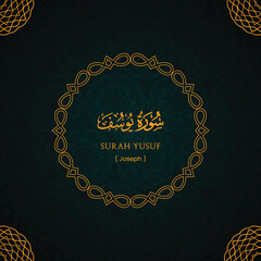 surah Yusuf name arabic calligraphy arabic typography islamic vector background