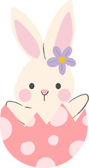 Cute rabbit with easter egg illustration vector