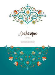 Vector vintage decor; ornate floral card for design template. Eastern style element. Luxury floral decoration. Copy space.Ornamental illustration