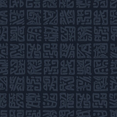 Fototapeta premium Hand drawn abstract seamless pattern, ethnic background, simple style - great for textiles, banners, wallpapers, wrapping - vector design