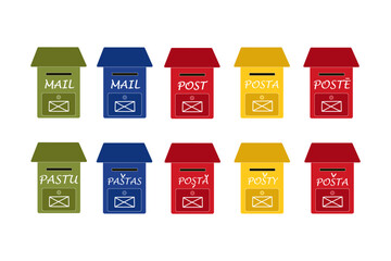 A set of red, yellow, blue and green mailboxes with a compartment for newspapers and letters. Colored mailboxes with an envelope sign and the inscription mail in several languages. Vector illustration - obrazy, fototapety, plakaty