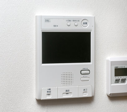 TVモニター付きインターホン、アイホンVHK-RMC-R