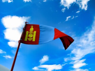 Southern Mongolia