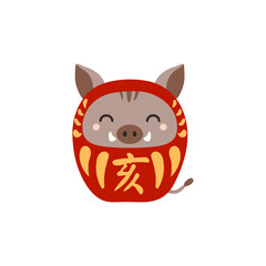 Japanese zodiac sign, cute cartoon boar daruma doll character illustration, text Boar. Traditional Japanese craft. Isolated vector. Flat style design. Lunar New Year holiday card, banner element