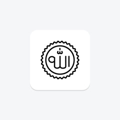 Islamic Calligraphy icon, calligraphy, art, arabic calligraphy, islamic calligraphy decorative art line icon, editable vector icon, pixel perfect, illustrator ai file