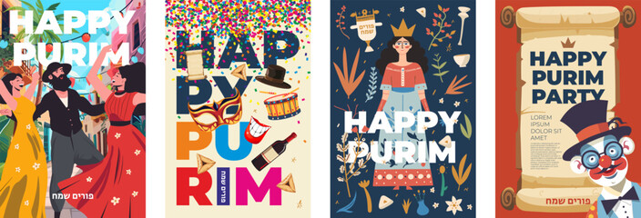 Happy Purim party holiday poster set. Jewish carnival greeting card collection. Israel religious festival invitation print. Hebrew text translation Happy Purim. Vector eps festive art drawing placard