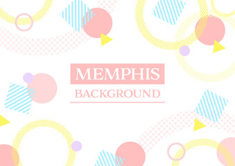 メンフィス柄の背景フレーム、おしゃれな幾何学模様ピンク