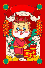 Illustration of the Chinese Lunar New Year dragon