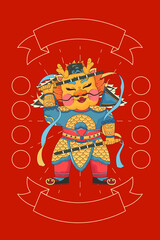 Chinese style illustration to celebrate the Chinese New Year of the Dragon