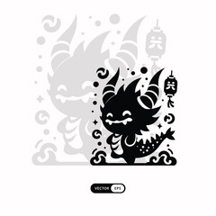 [ MEIJICRAFT ] Silhouette Dragon Monster Fantasy Mascot Logo Icon Illustration