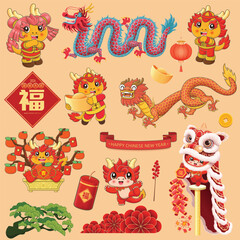 Vintage Chinese new year poster design with dragon and lion dance. Chinese wording means Auspicious year of the dragon, Prosperity.