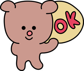 곰