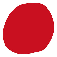 Red Abstract Circle Icon Red Abstract Circle Art