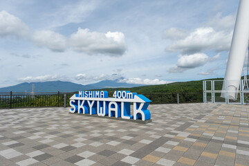 Japan's longest pedestrian foot suspension bridge. Mishima Skywalk in Mishima City, Shizuoka Prefecture, Japan