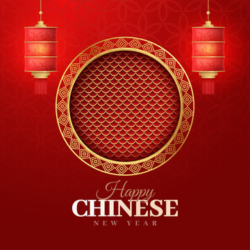 vector chinese new year celebration photocall template