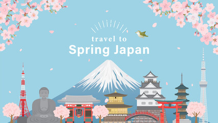 春の日本の街並み（フルHD 16:9サイズ） - obrazy, fototapety, plakaty