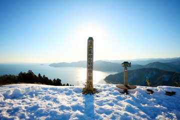 賤ヶ岳の山頂