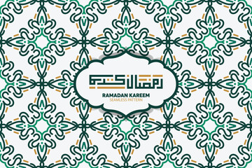 Ramadan Kareem. Islamic greeting card template with ramadan for wallpaper design. Poster, media banner.