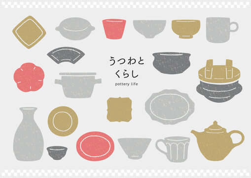 ナチュラルな陶器のセットver2