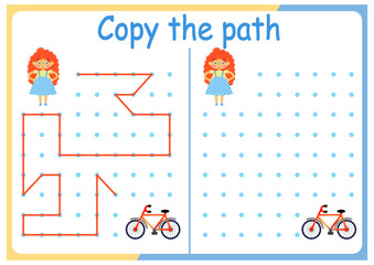 Cute Animals activities for kids. Copy the path . Logic games for children. Vector illustration. Book square format.	
